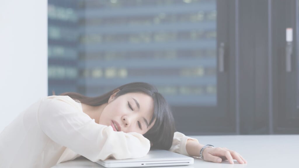 HSPやエンパスの傾向のある人が疲れてしまう理由
